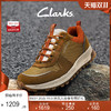 Clarks 其乐 城市户外22秋新品潮流舒适缓震防滑耐磨运动休闲鞋