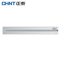 PLUS会员：CHNT 正泰 电力轨道插座 薄款壁挂式轨道银色 60cm
