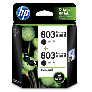 HP 惠普 803 3YP94AA 墨盒 经济版 黑色 2个装