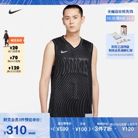 NIKE 耐克 官方DRI-FIT ADV男子篮球球衣速干环保透气DH7135