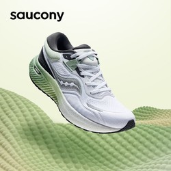 saucony 索康尼 SURGE 澎湃 中性款跑鞋 S28179