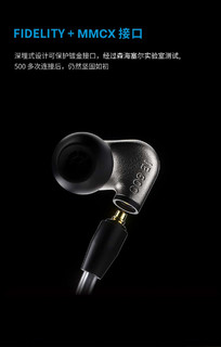 森海塞尔 IE600 入耳式高保真HIFI耳机旗舰机ie900