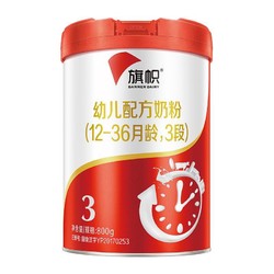 BANNER DAIRY 旗帜 婴儿配方奶粉 3段 800g