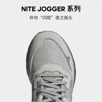 adidas 阿迪达斯 官方三叶草NITE JOGGER W女子经典「暗夜精灵」运动鞋FW5466