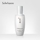 Sulwhasoo 雪花秀 滋晶雪滢焕白乳 125ml（赠小样面膜35ml*乳30ml）