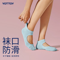yottoy 瑜伽袜子