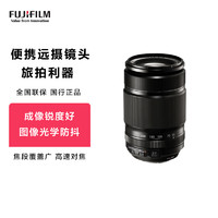 FUJIFILM 富士 XF55-200mm F3.5-4.8 R LM OIS微单变焦镜头