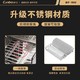 Canbo 康宝 嵌入式 消毒柜 家用高温二星级消毒碗柜  碗筷餐具消毒柜XDZ100-EX011S