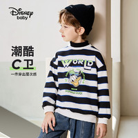 Disney 迪士尼 男童高领卫衣