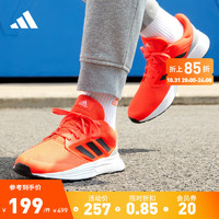 adidas 阿迪达斯 官方GALAXY 5男子网面跑步鞋FY6721 红/灰/黑 42(260mm)