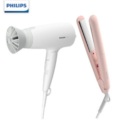 PHILIPS 飞利浦 护发造型套装 小花筒吹风BHD378 迷你卷直发器HP8401