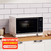 TOSHIBA 东芝 微波炉家用微蒸烤一体机 变频平板式26升大容量蒸烤箱一体
