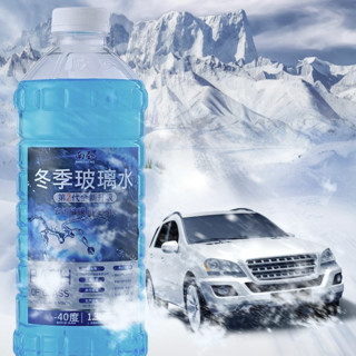NAN SHENG 南圣 冬季玻璃水 -40℃ 1.3L*2瓶