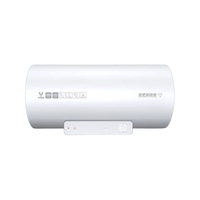 移动端、京东百亿补贴：VIOMI 云米 VEW5010 储水式电热水器 50L 3000W