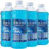 NAN SHENG 南圣 冬季玻璃水 -40℃ 1.3L*4瓶