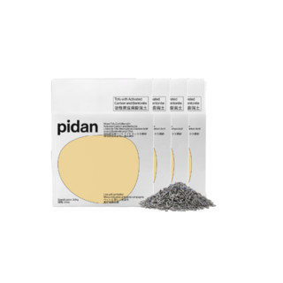 pidan 彼诞 活性炭豆腐膨润土混合猫砂 3.6kg