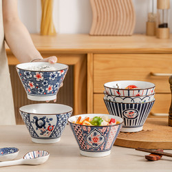 竹木本记 日式陶瓷碗饭碗