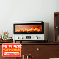 TOSHIBA 东芝 网红小奶油空气炸烤箱烤炸一体小型多功能热风烘焙电烤箱