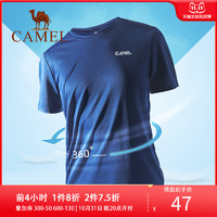 CAMEL 骆驼 速干t恤