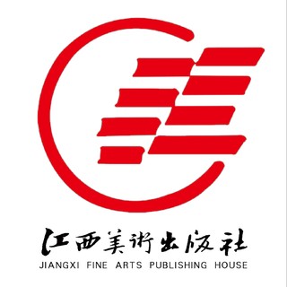江西美术出版社