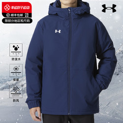 UNDER ARMOUR 安德玛 UA安德玛旗舰店棉服男款冬季新款运动短款棉衣袄保暖外套22600902