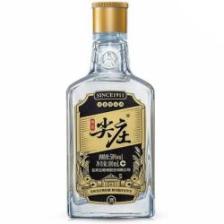 wuliangye 五粮液 尖庄小酒100ml单瓶装50度100ml