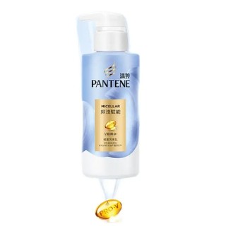 京东百亿补贴：PANTENE 潘婷 排浊赋能轻盈润发乳 300ml