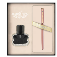 HERO 英雄 钢笔 2066 樱花粉 EF尖 墨水礼盒装