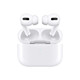  Apple 苹果 AirPods Pro 2 入耳式蓝牙耳机　