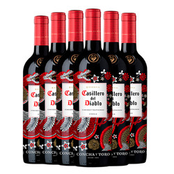 Casillero del Diablo 红魔鬼 尊龙系列赤霞珠 干红葡萄酒 750ml*6