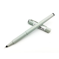 ZEBRA 斑马牌 中性笔 0.5mm 会议签字笔 学生标记笔水性笔 BE-100 黑色