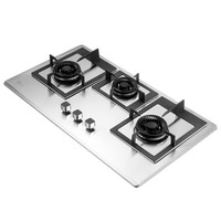 MIFU 米芙 JZT-X301 燃气灶