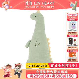 LIV HEART 恐龙鲨鱼毛绒玩具灰色  L号 48151