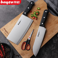bayco 拜格 不锈钢刀具 菜刀+料理刀+剪刀 3件套