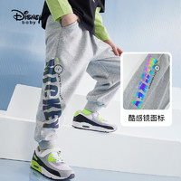 Disney 迪士尼 童装男童长裤2022春季新款儿童洋气运动裤宝宝潮流帅气裤子