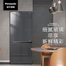 Panasonic 松下 NR-JD51CGA-H 510升 十字对开门冰箱