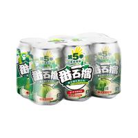 88VIP：JIANLIBAO 健力宝 第五季番石榴口味 450ml×15瓶 （送310ml*6）