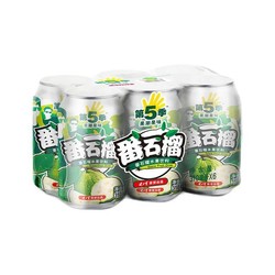 JIANLIBAO 健力宝 第5季果潮果味 番石榴水果饮料
