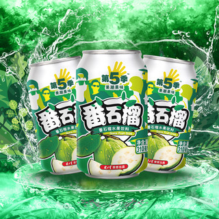 JIANLIBAO 健力宝 第5季果潮果味 番石榴水果饮料 310ml*6听