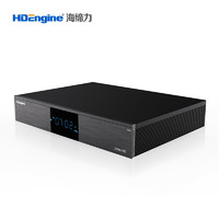海缔力 BDP-H650高清4K UHD杜比视界HIFI无损硬盘播放器HDR10+蓝光硬盘机 标配+魅蓝8K光纤HDMI线1m