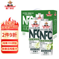 福兰农庄 100%NFC苹果汁纯鲜榨果汁整箱装饮料 欧洲进口1L*4瓶年货节送礼盒