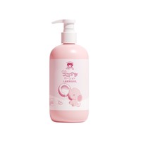 Baby elephant 红色小象 儿童椰果倍润乳 500ml