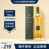 GLENGRANT 格兰冠 12年单一麦芽苏格兰威士忌750ml