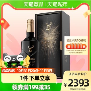 88VIP：格兰菲迪 23年璀璨珍藏单一麦芽威士忌700ml×1瓶