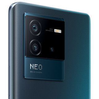 vivo Neo6 SE 5G智能手机 12GB 256GB 礼盒版