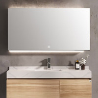  顾家家居 KUKA  G-6234 实木浴室柜套装 120cm