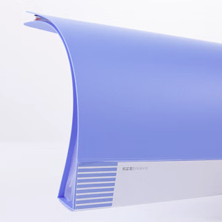 Comix 齐心 FF80AK-1 A4文件夹 80页 明蓝色 单个装