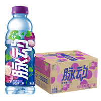 Mizone 脈動 玫瑰葡萄口味 600ML*15瓶 限定賞味