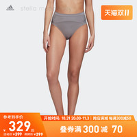 adidas阿迪达斯官方Stella Mc 女装运动泳装FK9668
