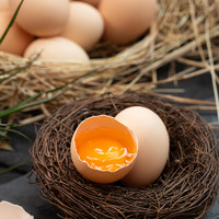 88VIP：我老家 土鸡蛋45g*40枚新鲜散养柴鸡蛋农林谷物蛋草鸡蛋
